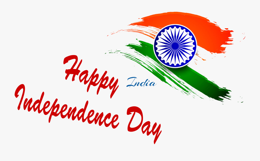 Indian Independence Day Png File - Happy Independence Day Background Png, Transparent Clipart