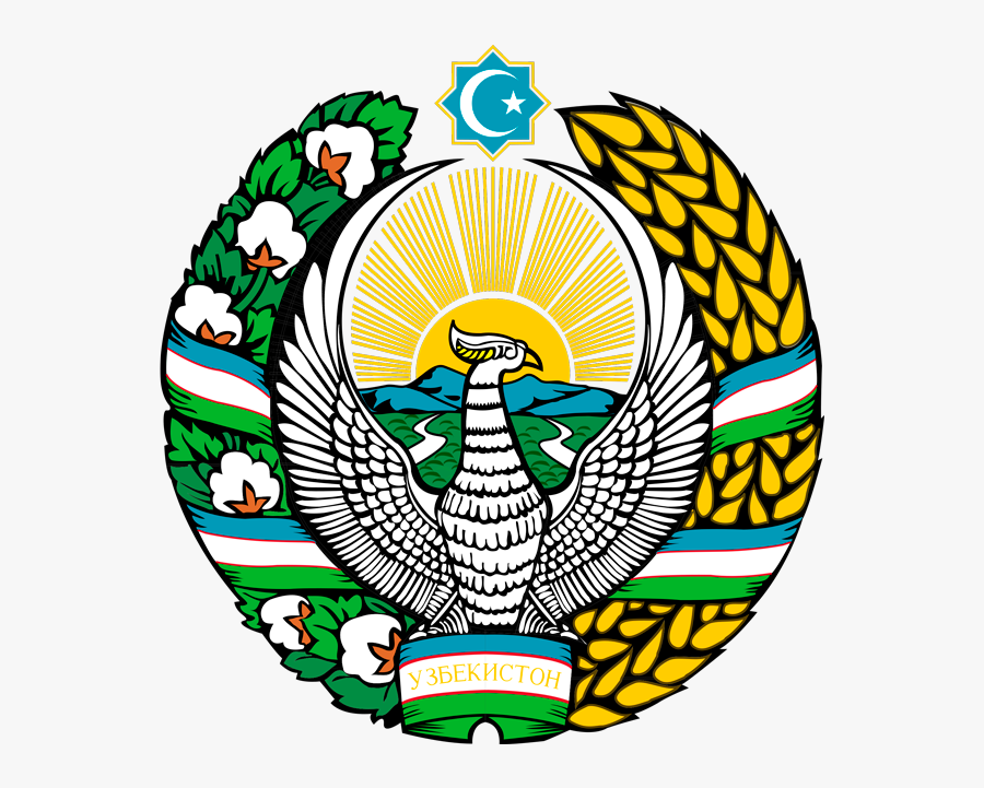 Министерство Инвестиций И Внешней Торговли, Transparent Clipart