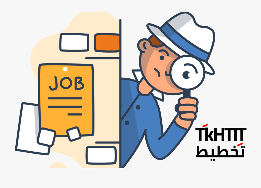 Clipart Searching For Job, Transparent Clipart