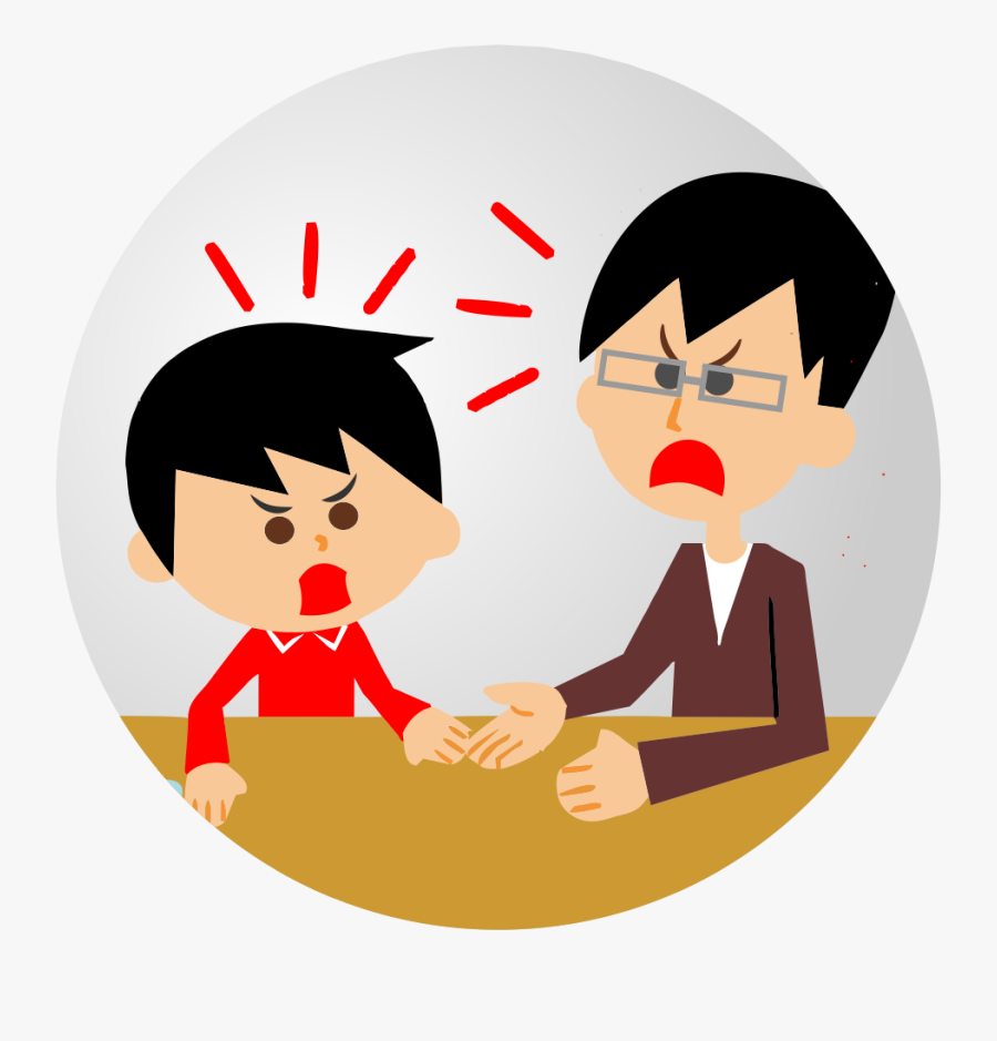 Cartoon, Transparent Clipart