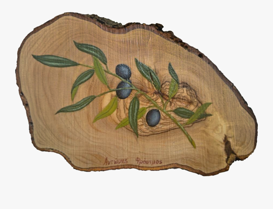 Gooseberry, Transparent Clipart