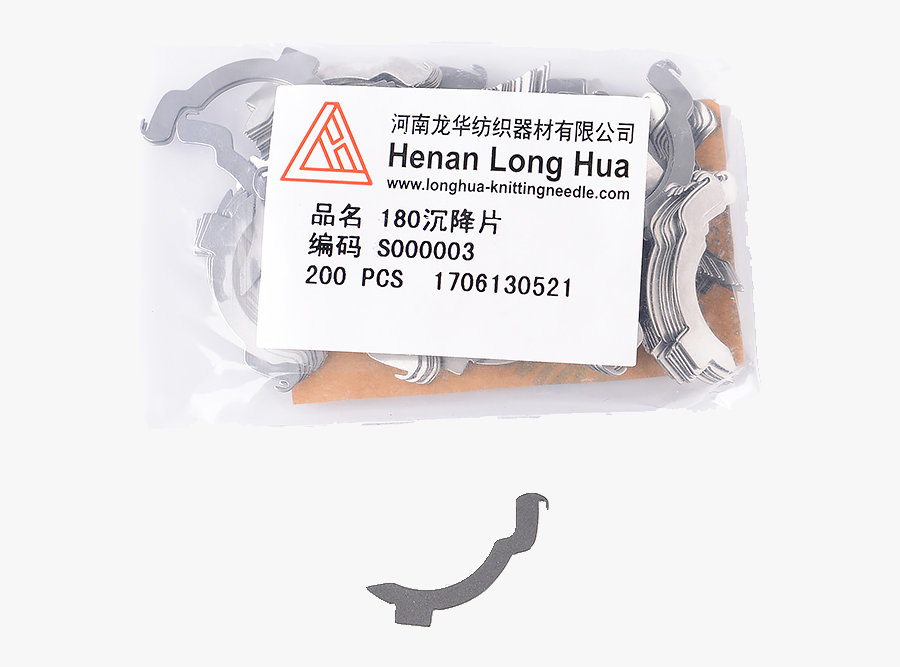 Transparent Knitting Needles Png, Transparent Clipart