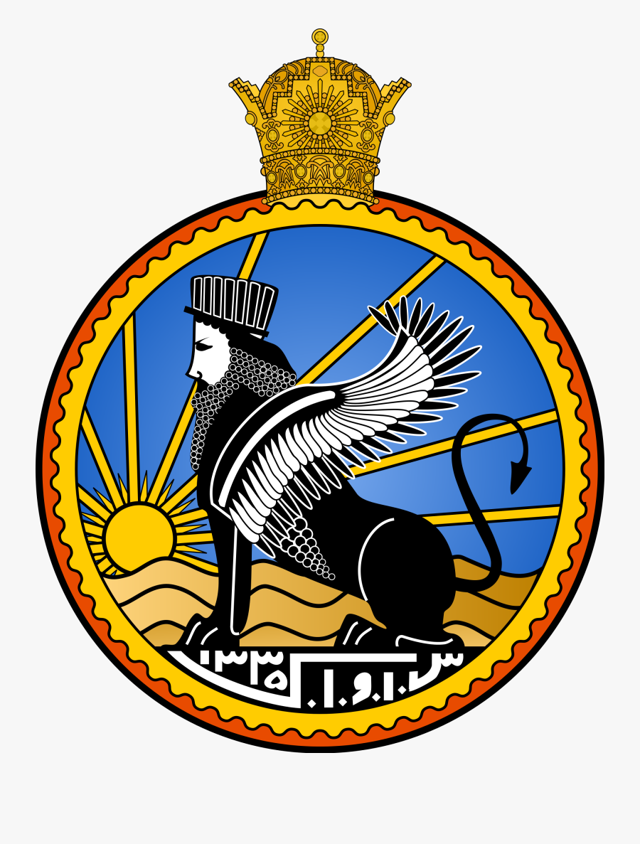 File Savak Svg Wikimedia - Savak Iran, Transparent Clipart