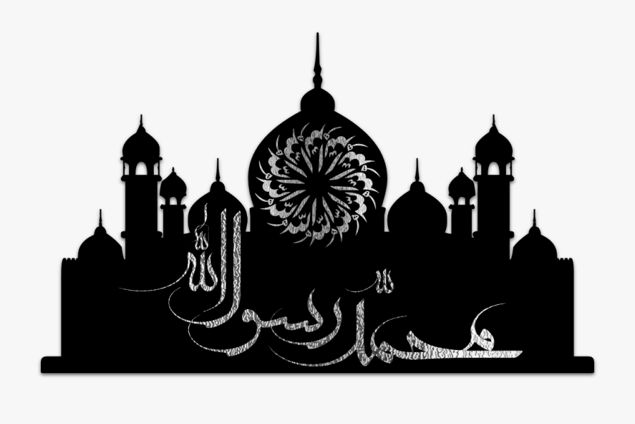 Vector Mosque Png, Transparent Clipart
