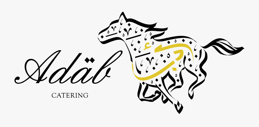 Specialising In South Asian Food From Pakistan, India, - English Font, Transparent Clipart