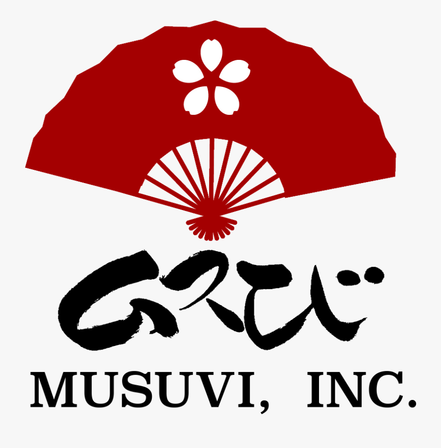 Japanese Umbrella Png -musuvi Means “to Connect” In - Stop Killing Rohingya Muslim, Transparent Clipart