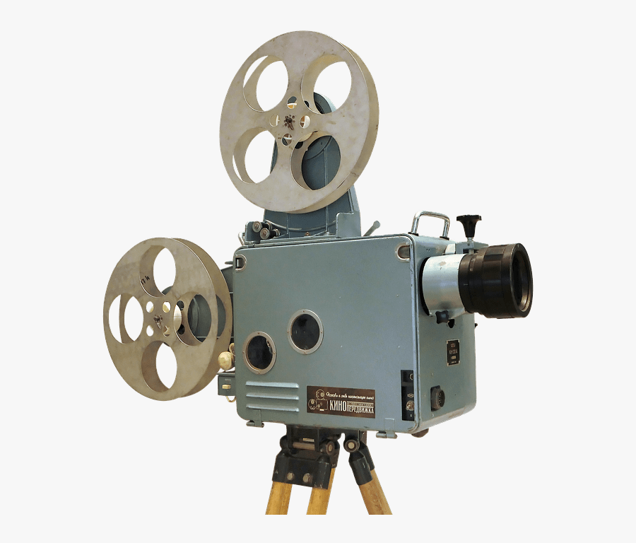 Cinema Projector - Film Projector Png, Transparent Clipart