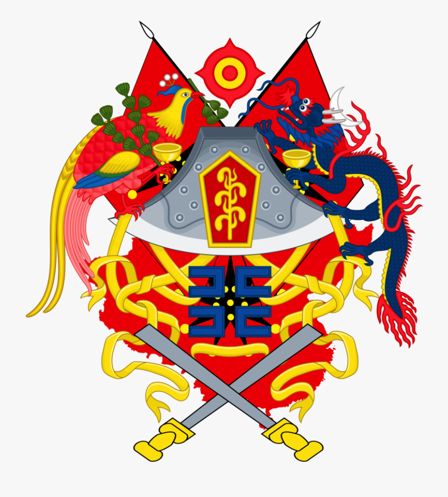 Emblem Of The Great Chinese Empire By - Twelve Symbols National Emblem, Transparent Clipart