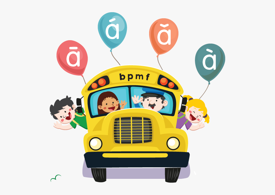 Beijing Language School Bring Out The Fullest Potential - Back To School Kartun, Transparent Clipart