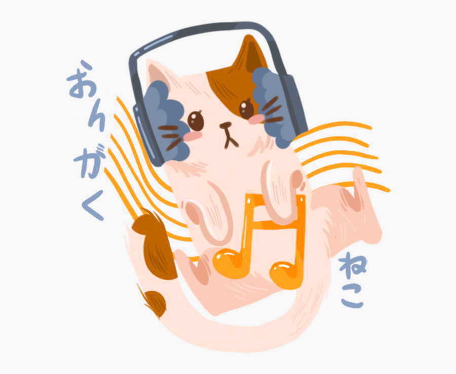#music #meow #cat #headphones #colorful #cute #note - Illustration, Transparent Clipart