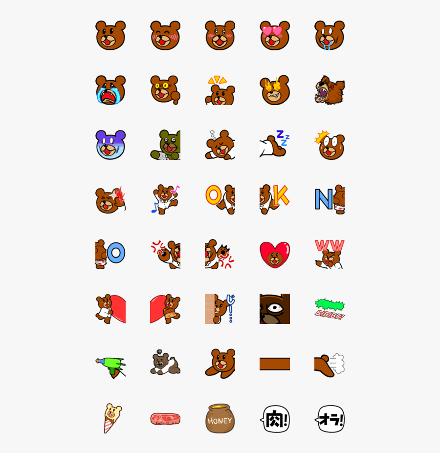 Emoji, Transparent Clipart