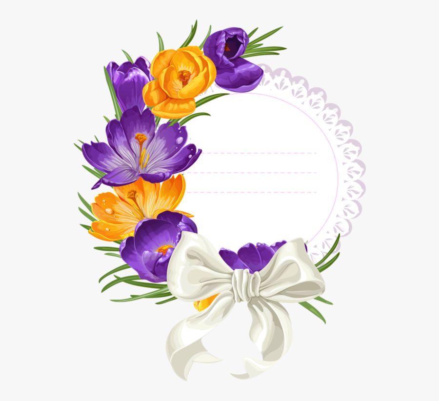 Biblical Quotations With Borders, Transparent Clipart