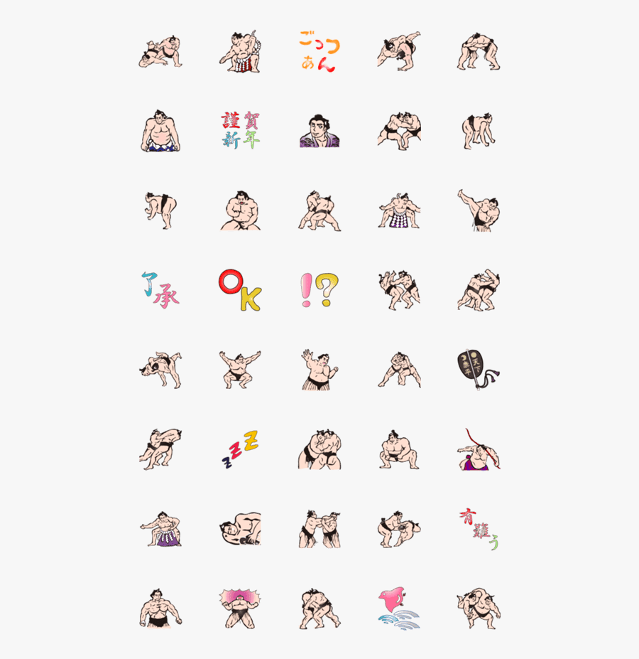 Emoji, Transparent Clipart