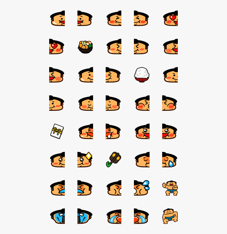 Emoji, Transparent Clipart