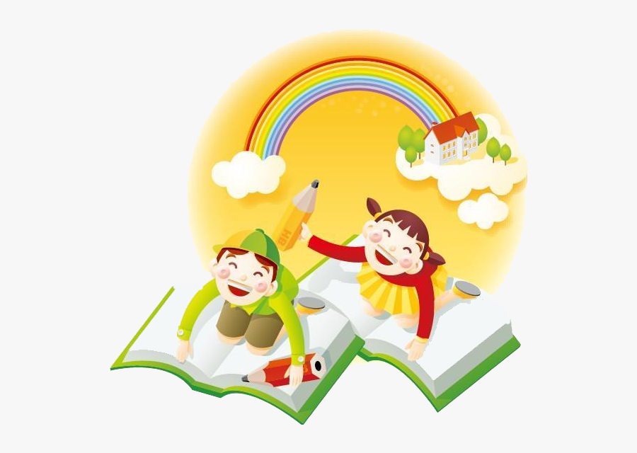 Illustration Park Cartoon Learning Child Hd Image Free - Illustration, Transparent Clipart