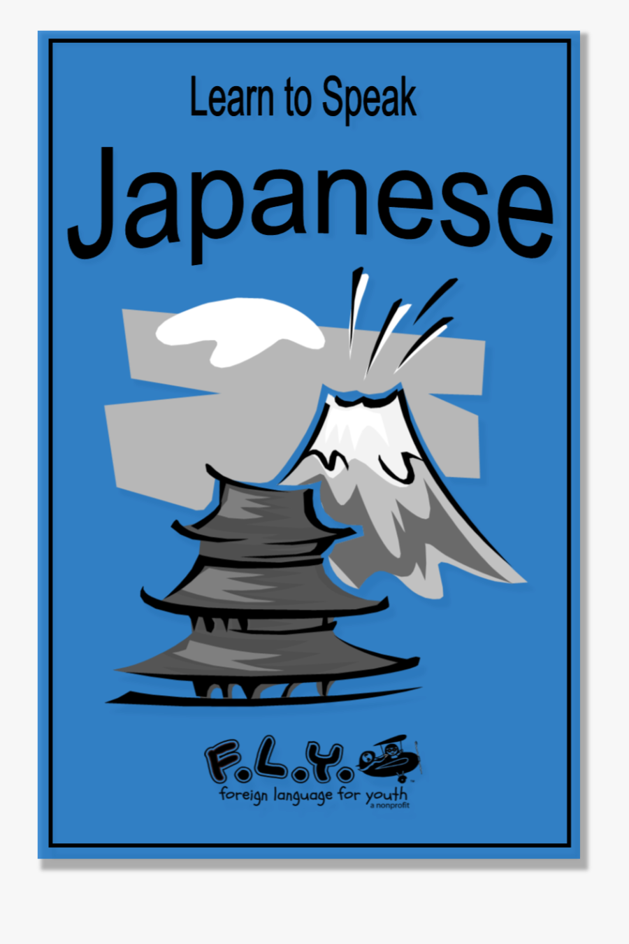 Sportas Sveikata, Transparent Clipart