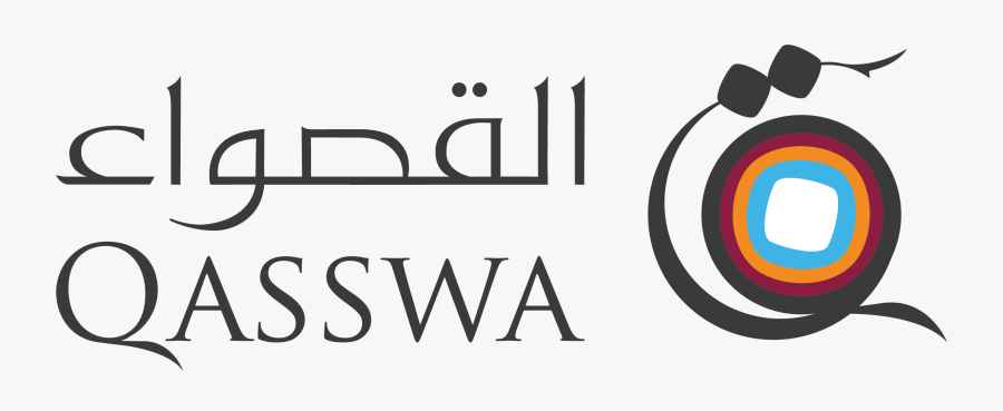 Qasswa - القصواء - Circle, Transparent Clipart