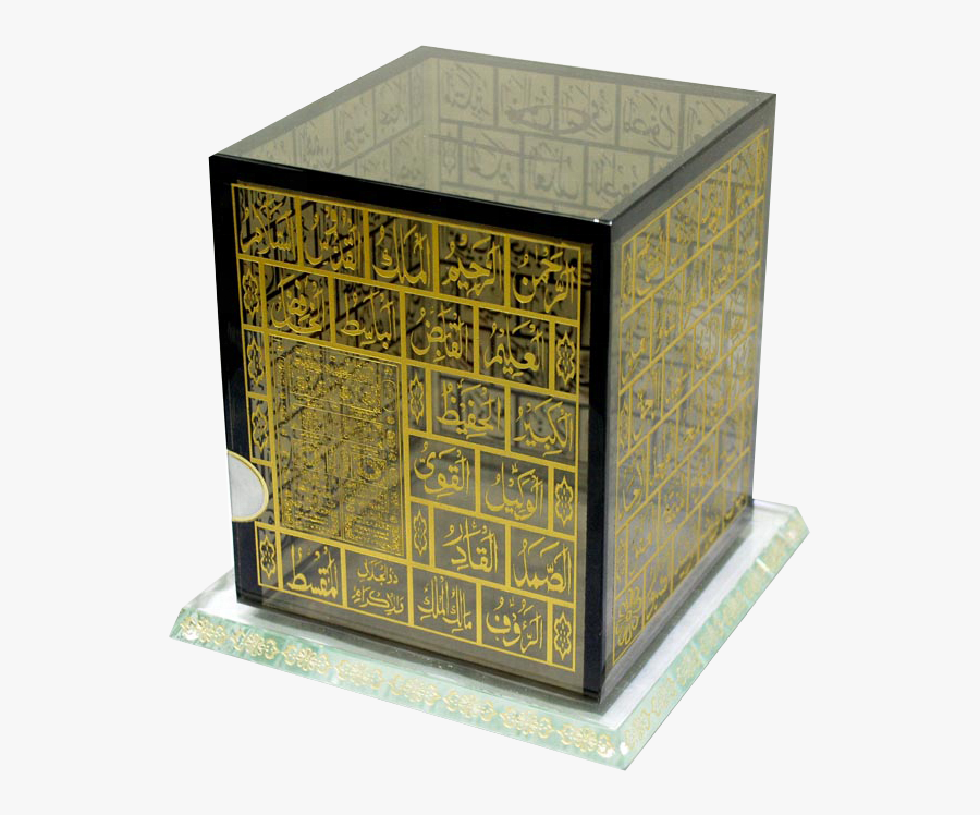 Eid Al-fitr - دروع وهدايا دبي, Transparent Clipart