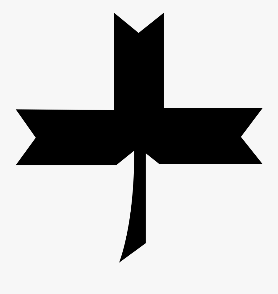Croatian Home Guard Of Ww2, Transparent Clipart
