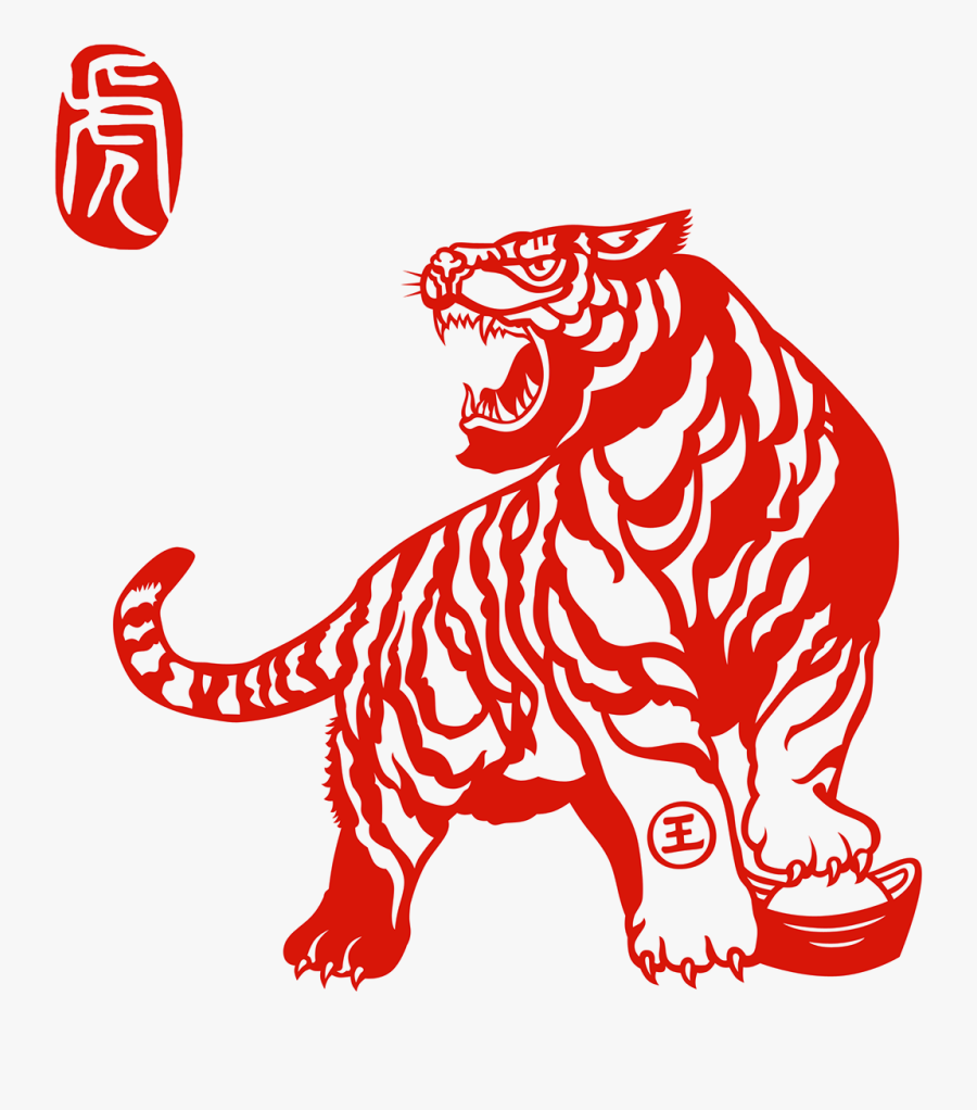 Clip Art On Behance New Year - Chinese Paper Cutting Tiger, Transparent Clipart
