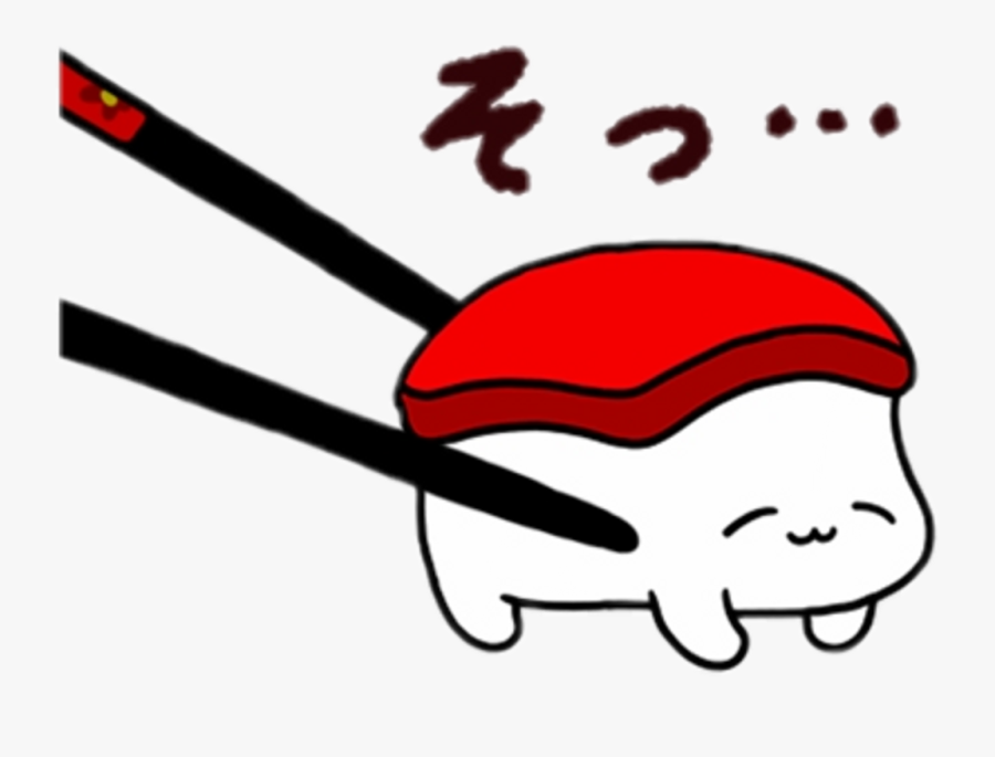 #chopstick #sushi #kawaii #cute - ぼく の おねがい きい て, Transparent Clipart