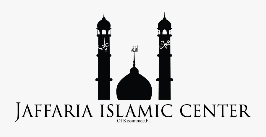 My Iran Trip Part - Mosque, Transparent Clipart