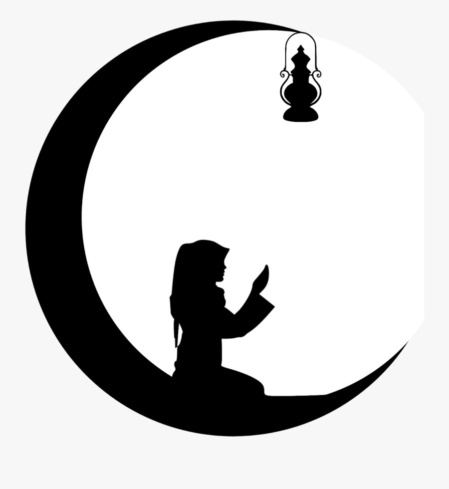 Ramadan 2019 Wishes, Transparent Clipart