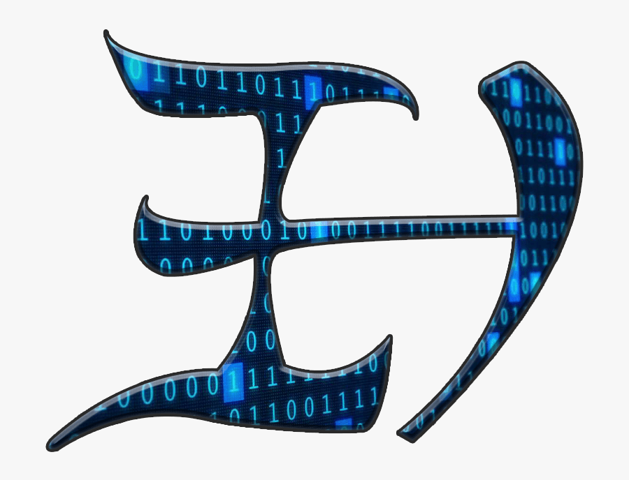 0 Sies College Of Commerce And Economics Clipart ,, Transparent Clipart