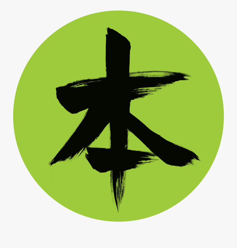 Books On Asia - Illustration, Transparent Clipart
