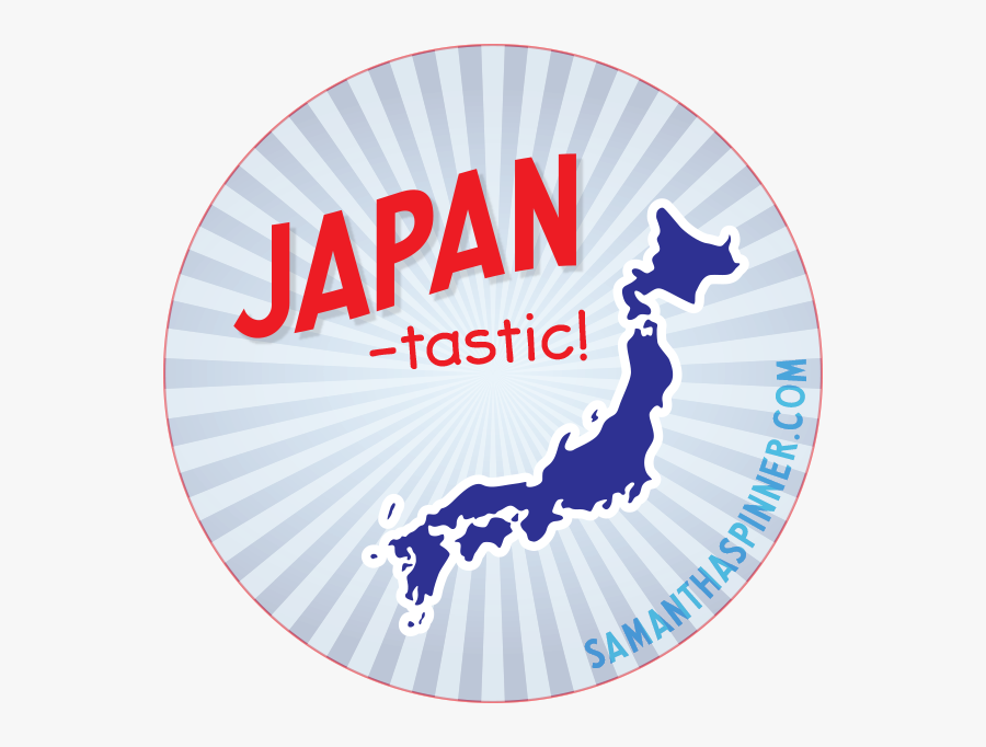 Japan Map, Transparent Clipart