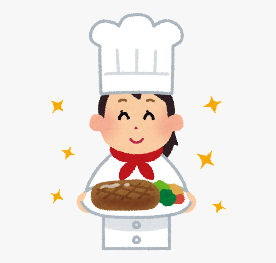 French Clipart Bistro French - Female Cook Cartoon Png, Transparent Clipart