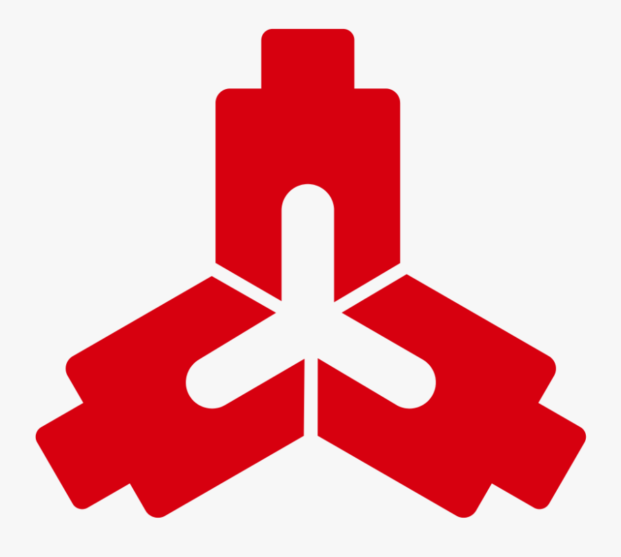 “the People"s Bank Of China And Federal Reserve Delivered - Peoples Bank Of China, Transparent Clipart