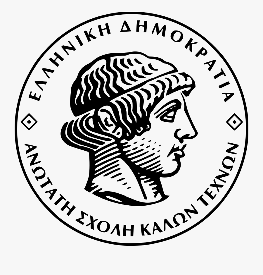 Athens School Of Fine Arts, Transparent Clipart