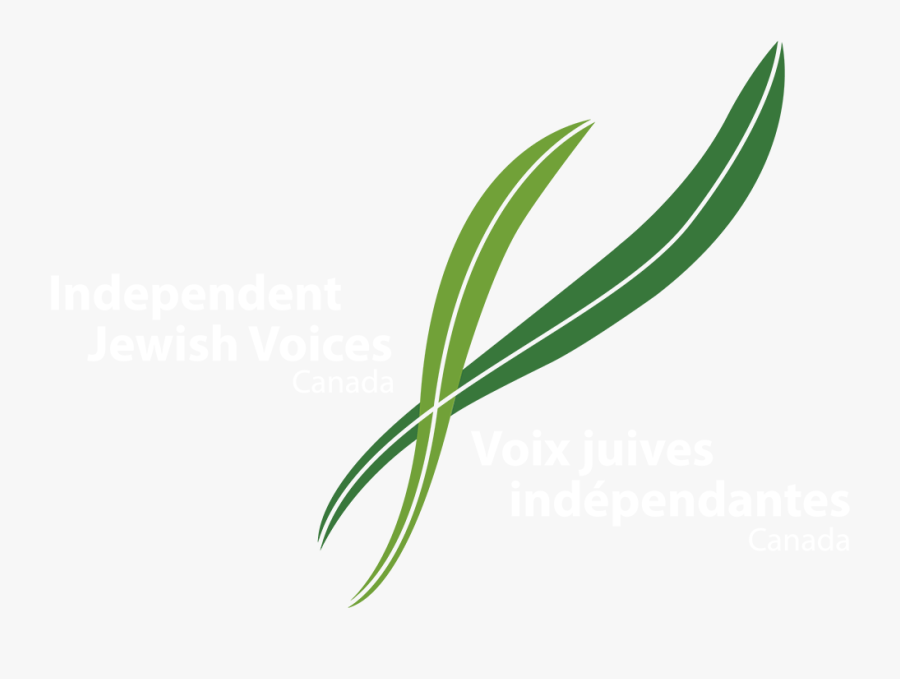 Mazel Tov Clipart, Transparent Clipart