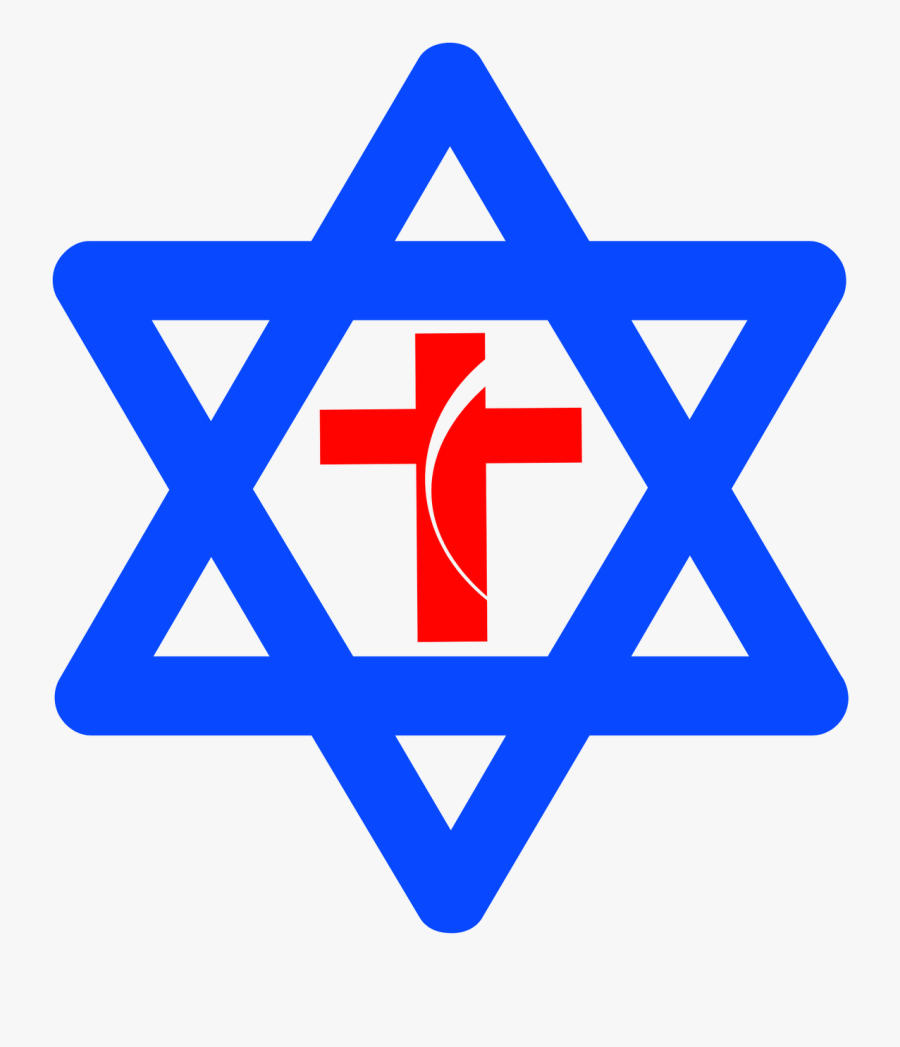 Star Of David Jpg, Transparent Clipart