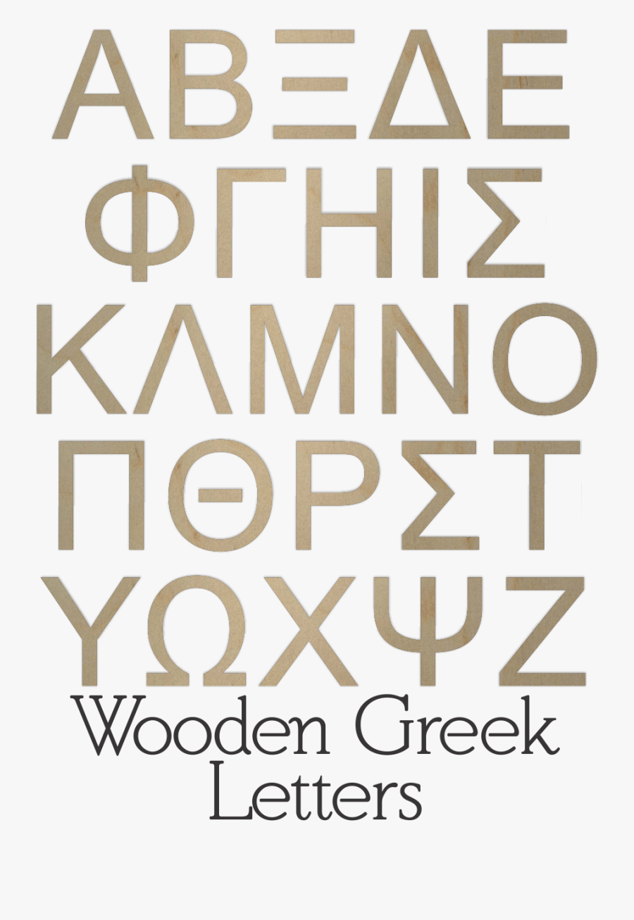 Wooden Greek Letters Wood Sorority Fraternity - Poster, Transparent Clipart