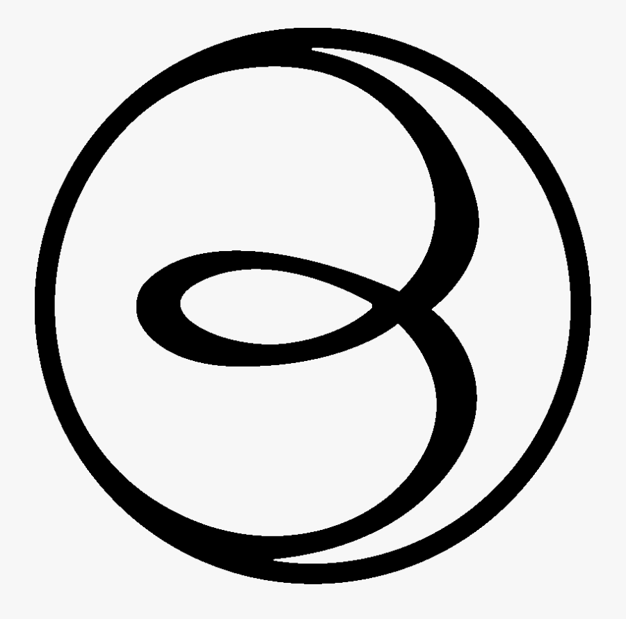 اسم الامام الحسين اسود اللون, Transparent Clipart