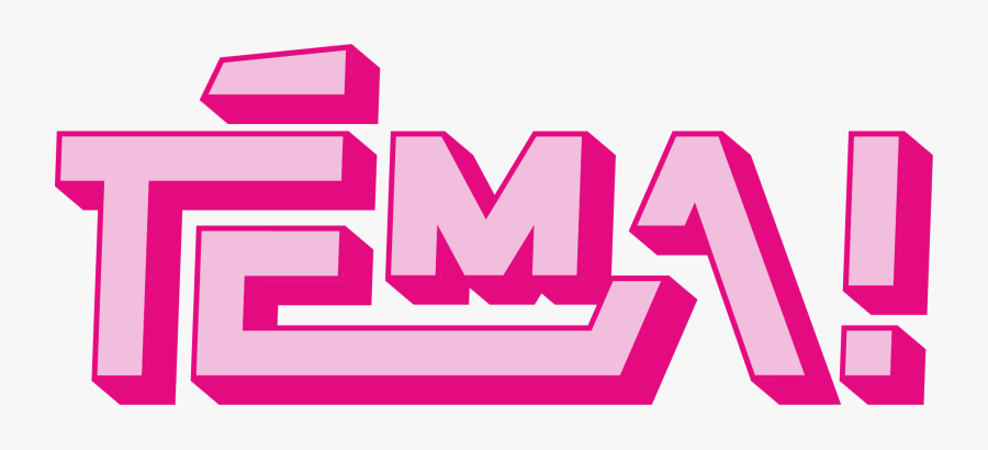 Music Video Clipart , Png Download - Paris, Transparent Clipart