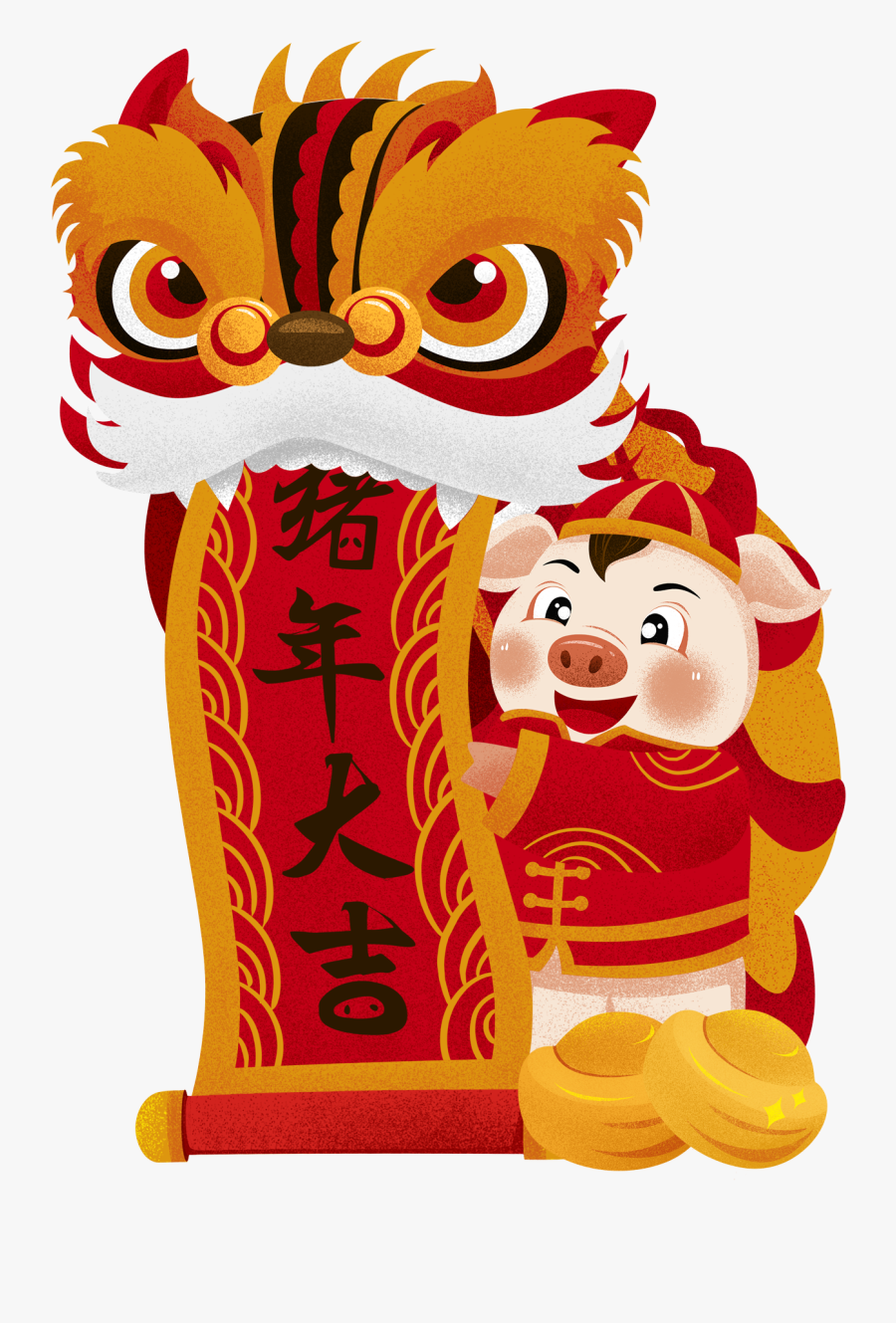 Transparent Dance Png - Cartoon, Transparent Clipart