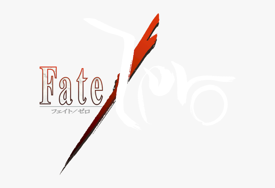 Fate Zero, Transparent Clipart
