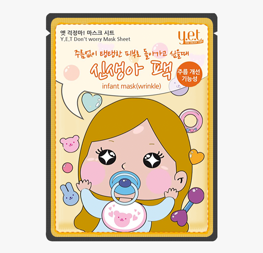 Mascarillas Coreanas Piel De Bebe, Transparent Clipart