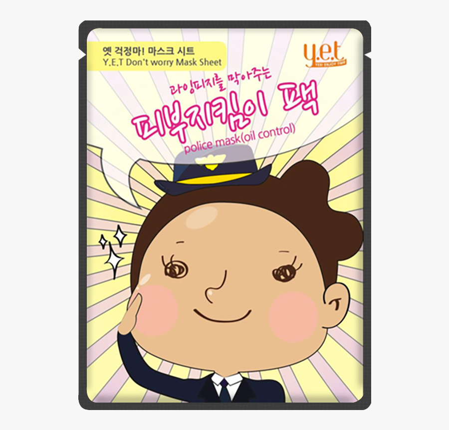 Mascarillas Sally Beauty, Transparent Clipart