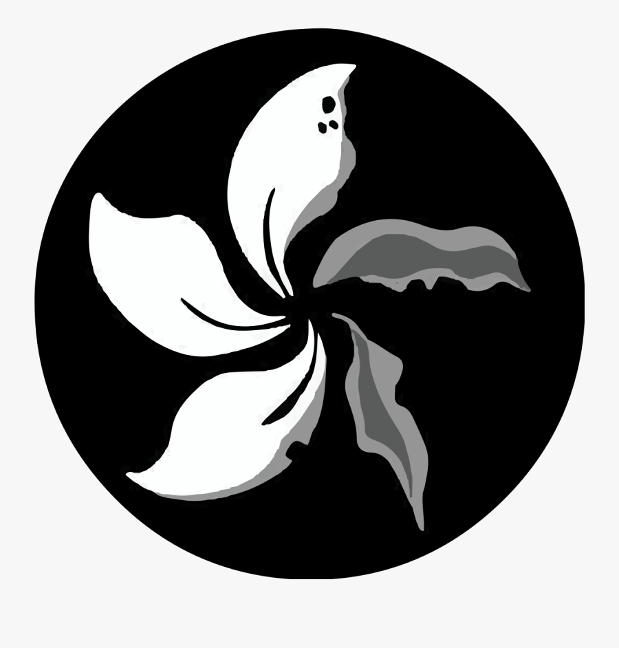 反 送 中 惡 法, Transparent Clipart