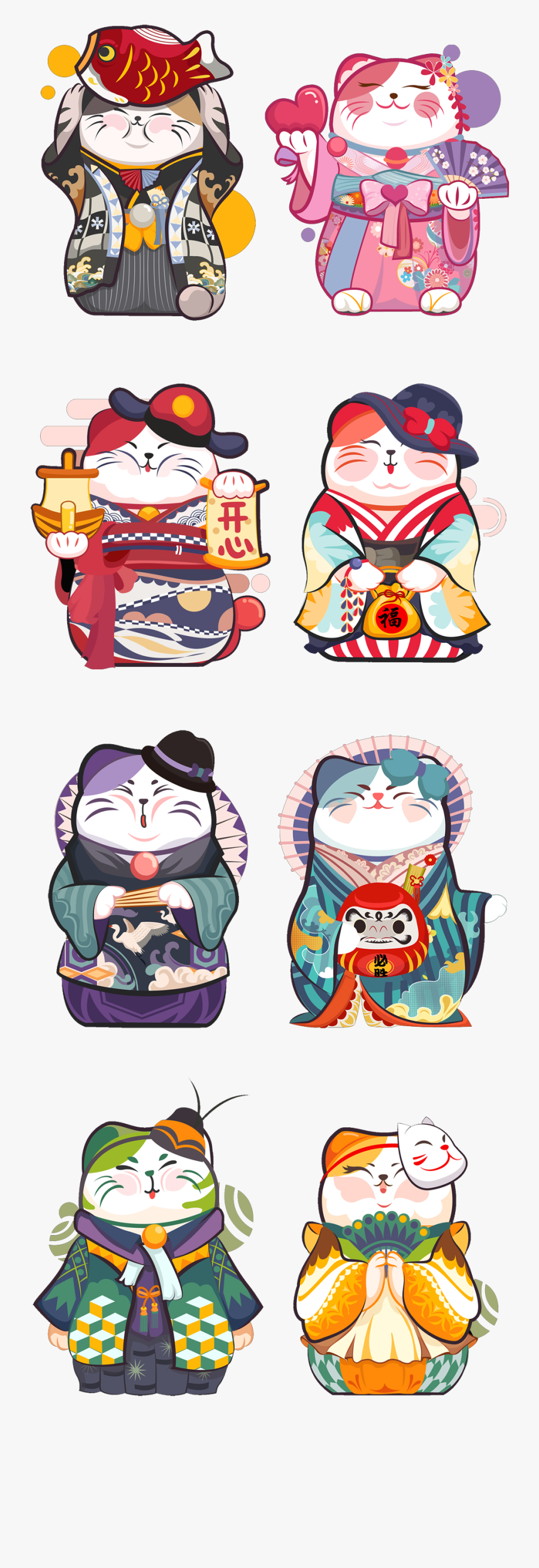 Japanese Illustration Lucky Maneki-neko Cat Cartoon - Cat Illustration Maneki Neko, Transparent Clipart