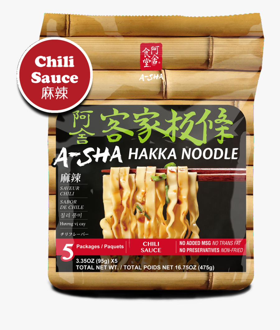 Clip Art Hakka Wide Noodles Flavor - Instant Knife Cut Noodles, Transparent Clipart