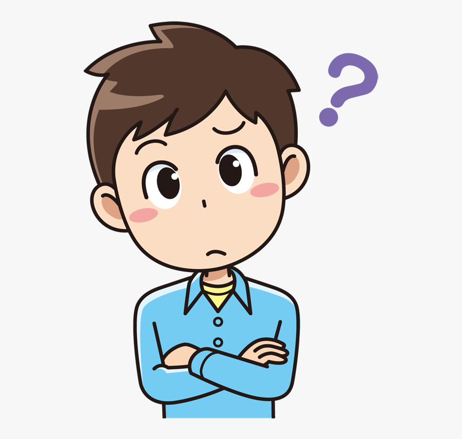 Featured image of post Thinking Gif Transparent Emoji thinks scratches his chin and looks this thinking emoji is inside a white frame on a transparent background