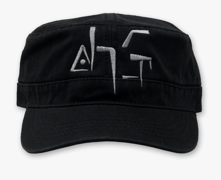 Ohgr Logo Massacre Merch - Baseball Cap, Transparent Clipart