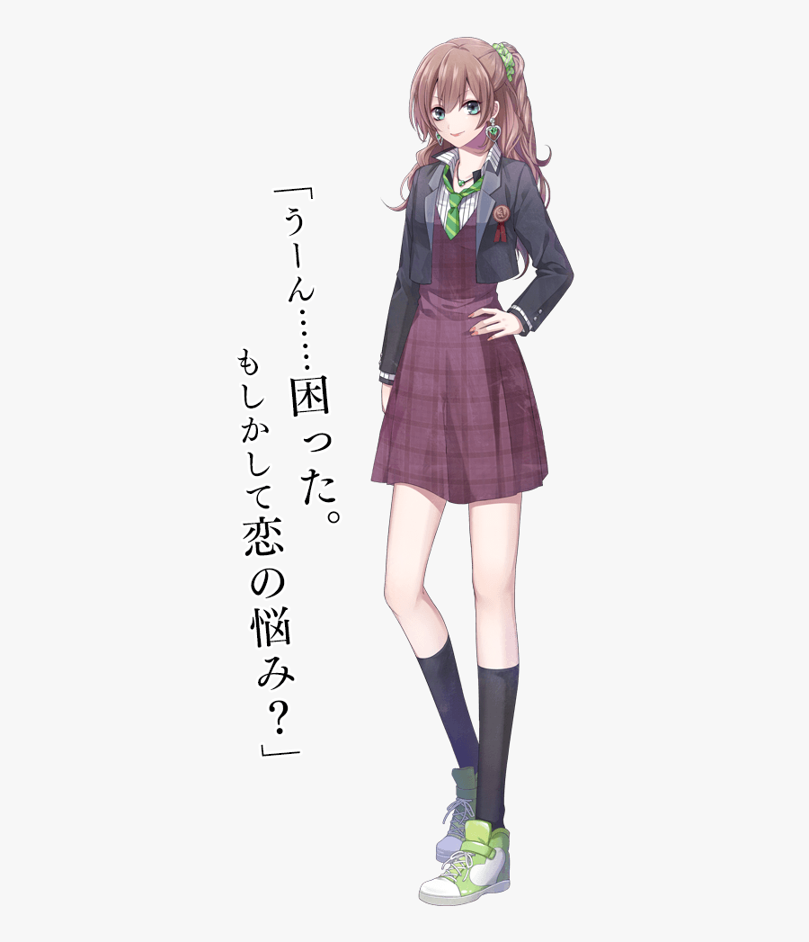 Clip Art Anime Girl Peeing - Shiro To Kuro Alice Artbook, Transparent Clipart