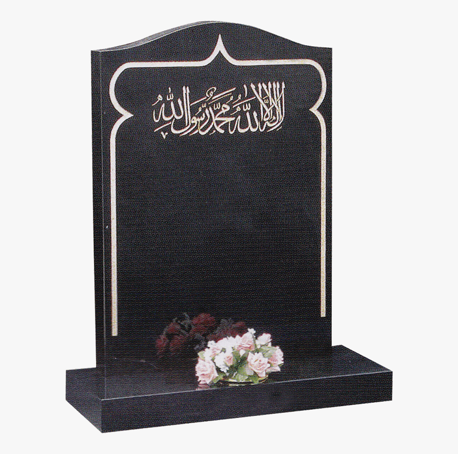 Islamic Headstone In Slough And Maidstone - Death Png Muslim, Transparent Clipart