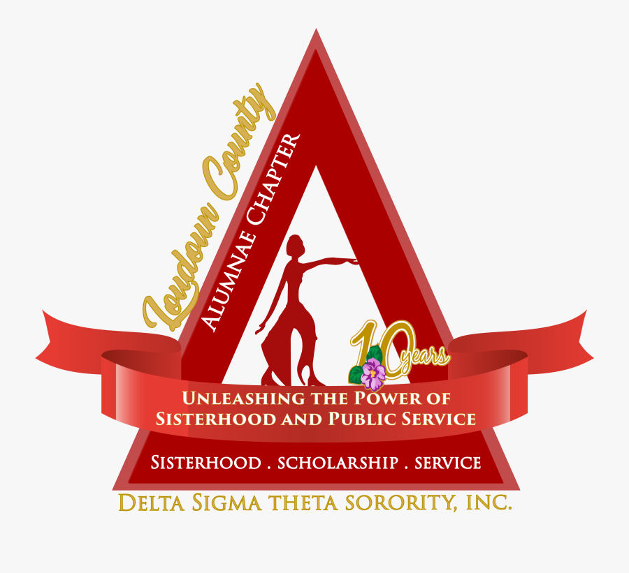 Sisterhood Clip Art, Transparent Clipart